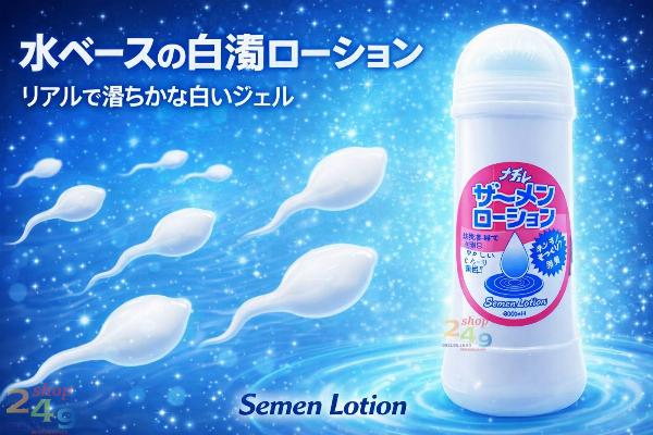 GEL BÔI TRƠN TINH TRÙNG 300ML – NHẬT BẢN