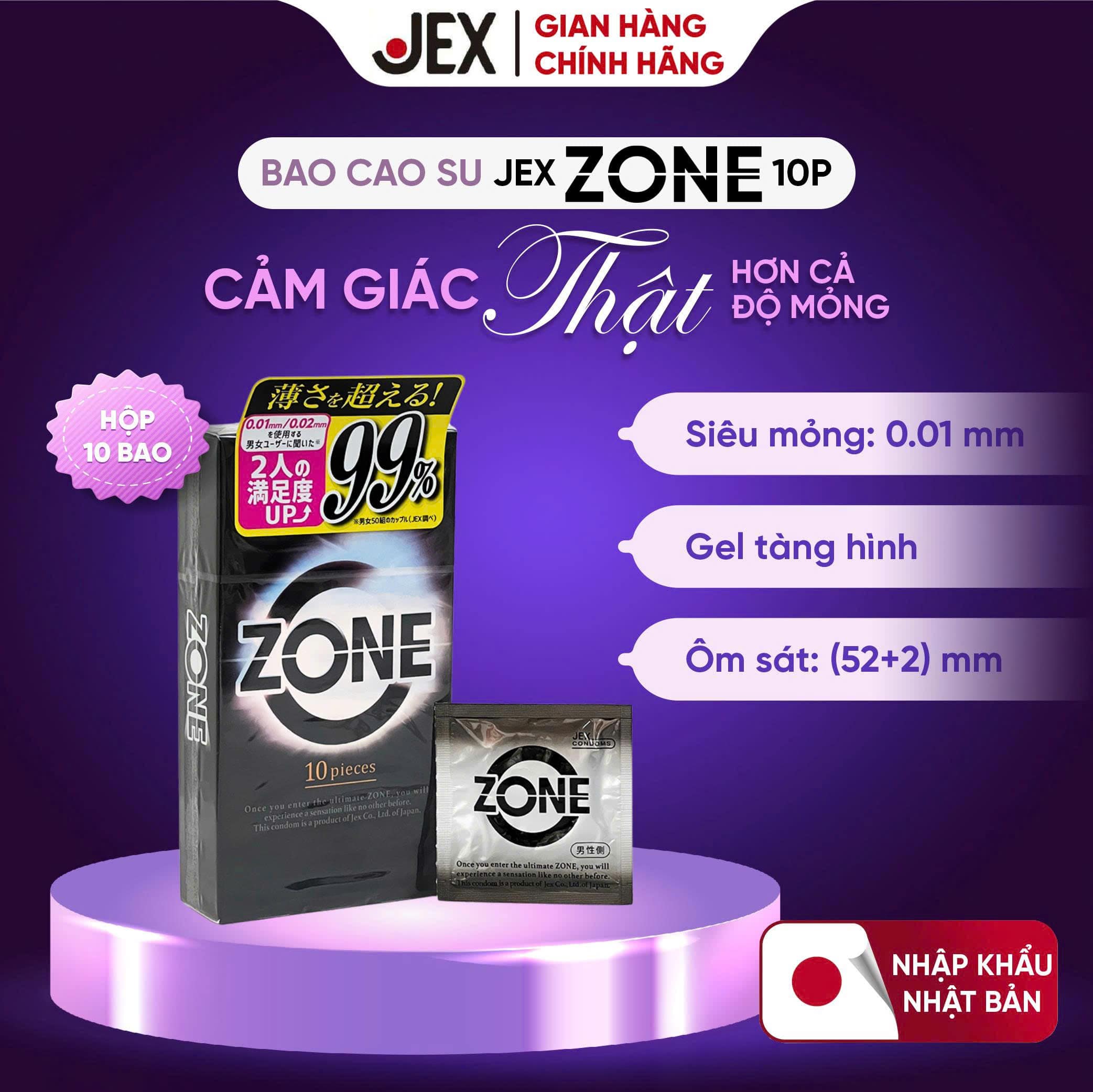 Bao cao su Jex Zone 0.01mm mặt trước chính hãng Nhật Bản